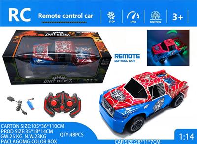 Remote control cars / tanks - OBL10257026