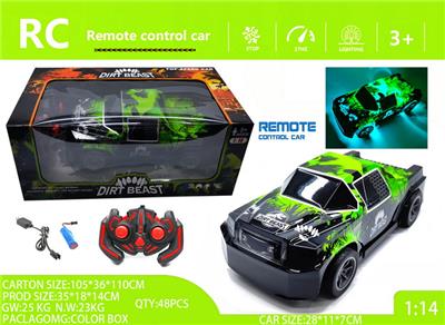 Remote control cars / tanks - OBL10257027