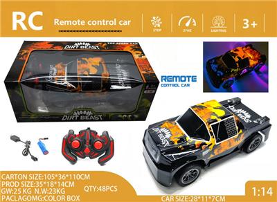 Remote control cars / tanks - OBL10257028