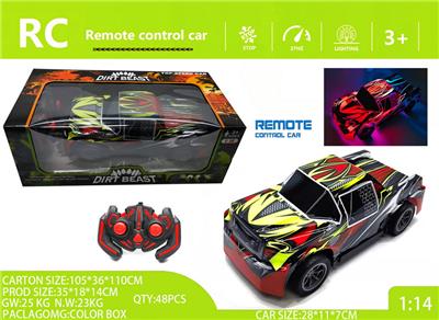 Remote control cars / tanks - OBL10257029