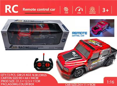 Remote control cars / tanks - OBL10257062