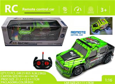 Remote control cars / tanks - OBL10257065