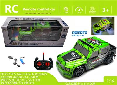 Remote control cars / tanks - OBL10257066