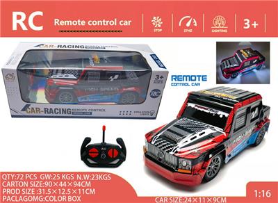 Remote control cars / tanks - OBL10257067
