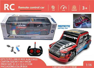 Remote control cars / tanks - OBL10257068