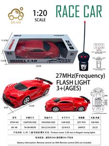 Remote control cars / tanks - OBL10257071