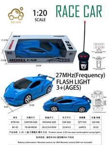 Remote control cars / tanks - OBL10257079