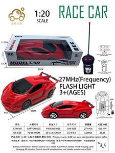 Remote control cars / tanks - OBL10257082