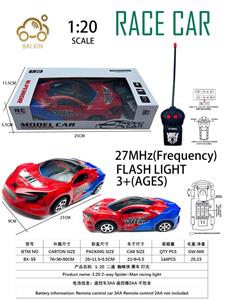 Remote control cars / tanks - OBL10257085