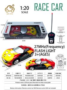 Remote control cars / tanks - OBL10257087