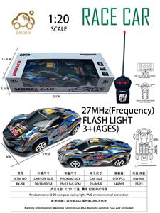 Remote control cars / tanks - OBL10257091