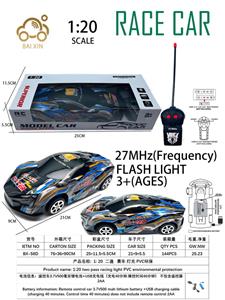 Remote control cars / tanks - OBL10257092