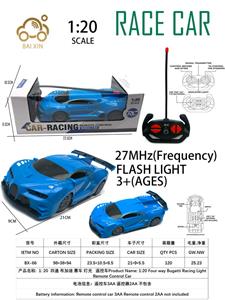 Remote control cars / tanks - OBL10257107