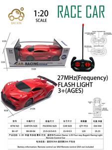 Remote control cars / tanks - OBL10257109