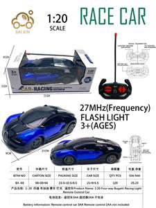 Remote control cars / tanks - OBL10257113