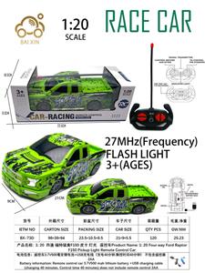 Remote control cars / tanks - OBL10257122