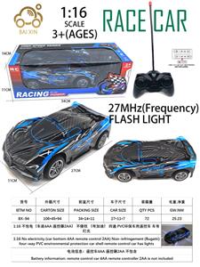 Remote control cars / tanks - OBL10257146