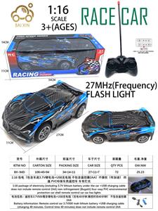 Remote control cars / tanks - OBL10257147
