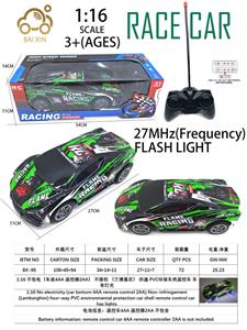 Remote control cars / tanks - OBL10257148