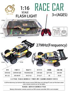 Remote control cars / tanks - OBL10257176