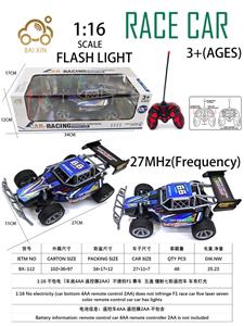 Remote control cars / tanks - OBL10257178