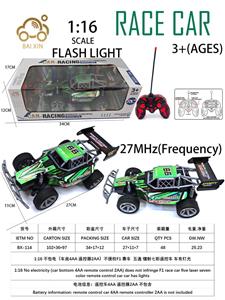 Remote control cars / tanks - OBL10257182