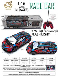 Remote control cars / tanks - OBL10257190