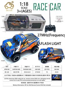 Remote control cars / tanks - OBL10257198