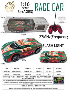 Remote control cars / tanks - OBL10257210