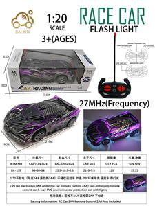 Remote control cars / tanks - OBL10257224