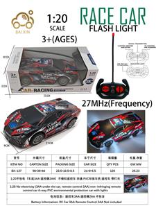 Remote control cars / tanks - OBL10257228