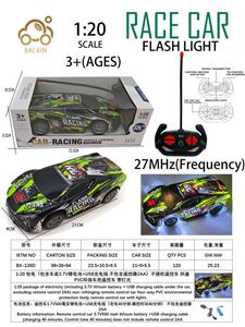 Remote control cars / tanks - OBL10257231