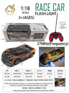 Remote control cars / tanks - OBL10257234