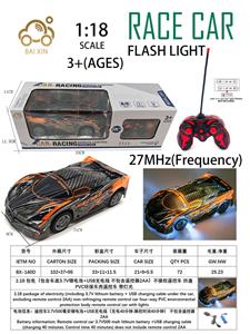 Remote control cars / tanks - OBL10257235