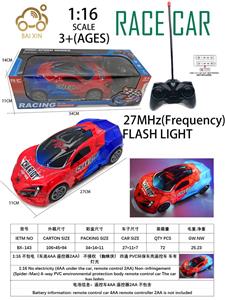 Remote control cars / tanks - OBL10257239