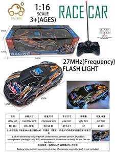 Remote control cars / tanks - OBL10257241