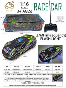 Remote control cars / tanks - OBL10257243
