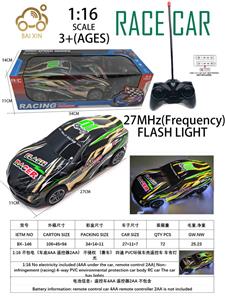 Remote control cars / tanks - OBL10257245