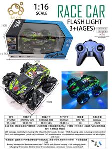 Remote control cars / tanks - OBL10257265