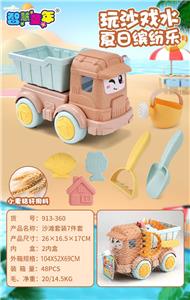 Beach toys - OBL10257302
