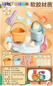 Beach toys - OBL10257304