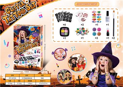 （万圣节）主题DIY儿童纹身套装纹身贴纸+化妆品 - OBL10257311