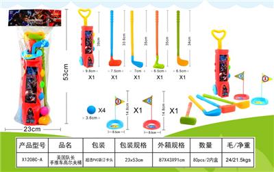 Bowling / Golf / Baseball - OBL10257333