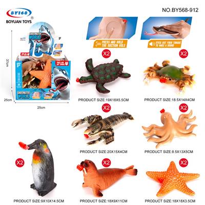 Animaltoys - OBL10257337