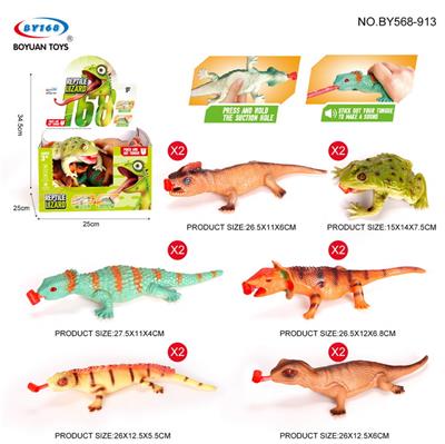 Animaltoys - OBL10257338