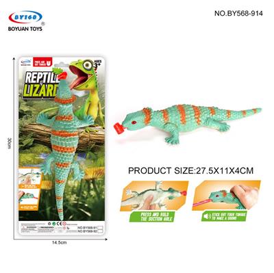 Animaltoys - OBL10257339