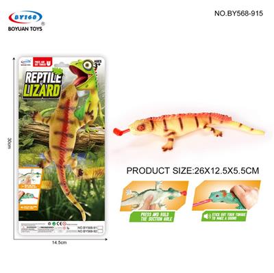 Animaltoys - OBL10257340