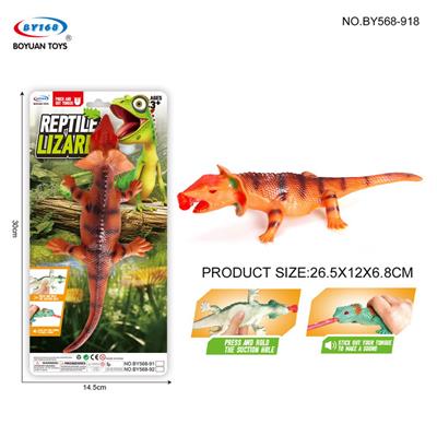 Animaltoys - OBL10257343