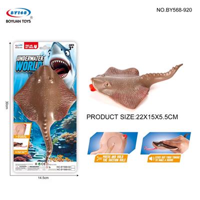 Animaltoys - OBL10257345