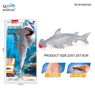 Animaltoys - OBL10257349